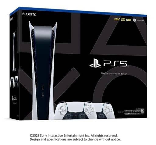 PlayStation 5