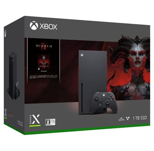 Xbox Series X