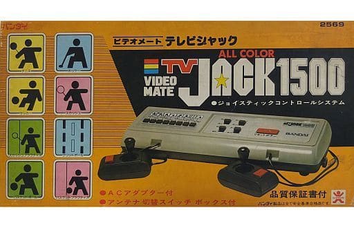 TV JACK 1500