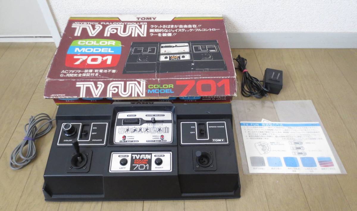 TV FUN 701