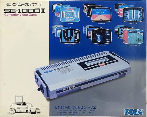 SG-1000II