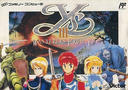 イースIII ワンダラーズ フロム イース