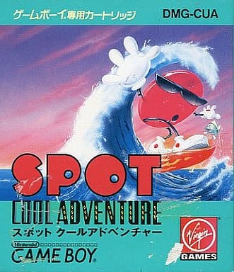Cool Spot