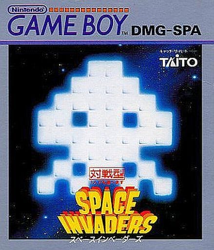 Space Invaders