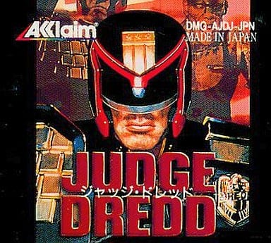 ジャッジ・ドレッド