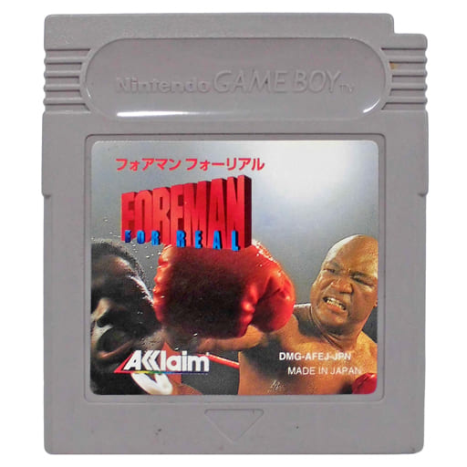 フォアマン フォー リアル