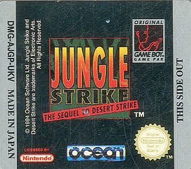 Jungle Strike