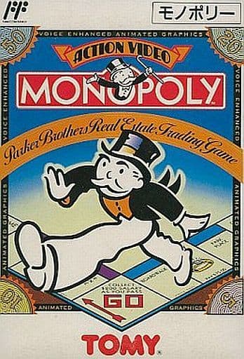 モノポリー