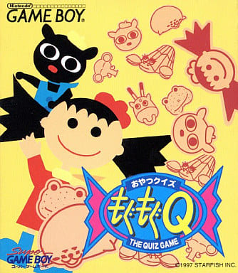 おやつクイズ もぐもぐQ