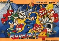 ロックマン4 新たなる野望!!