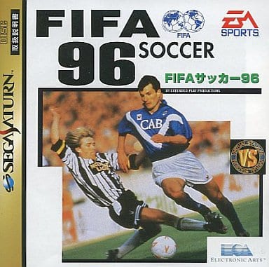 FIFAサッカー'96