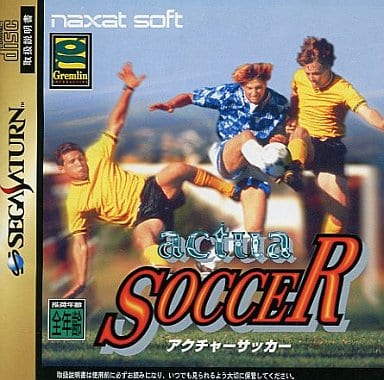 アクチャーサッカー