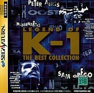 レジェンド オブ K-1ザ・ベストコレクション