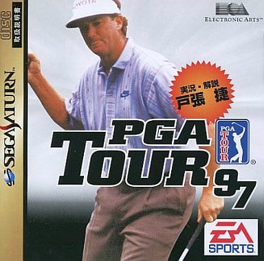PGA TOUR'97
