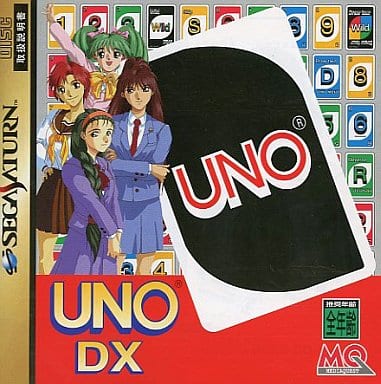 UNO DX