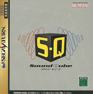 S.Q.～サウンドキューブ～