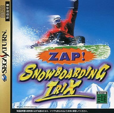 ZAP!SNOW BOARDING TRIX
