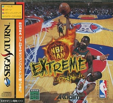 NBA JAM エクストリーム