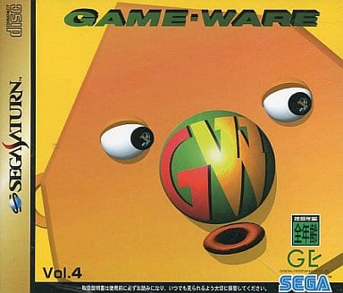 ゲームウェア4号