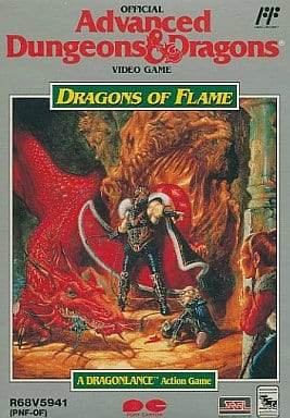 AD&D ドラゴン・オブ・フレイム