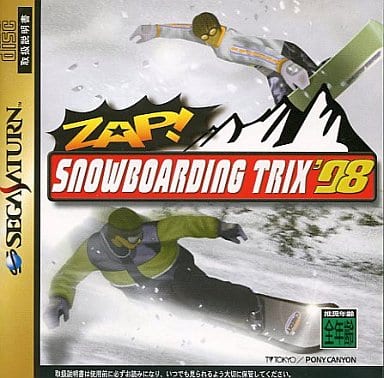 ZAP! SNOW BOARDING TRIX'98