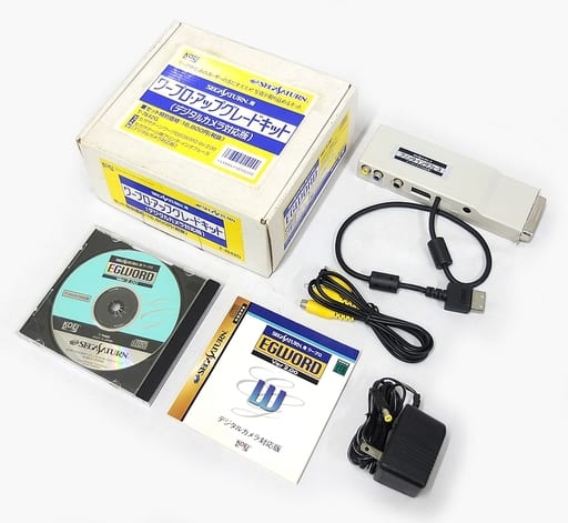 ワープロソフト EGWORDver2.0