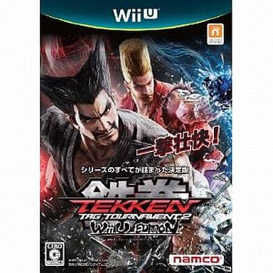 鉄拳タッグトーナメント2 Wii U EDITION