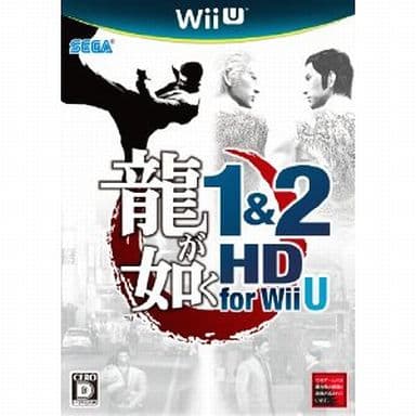 龍が如く1&2 HD for Wii U