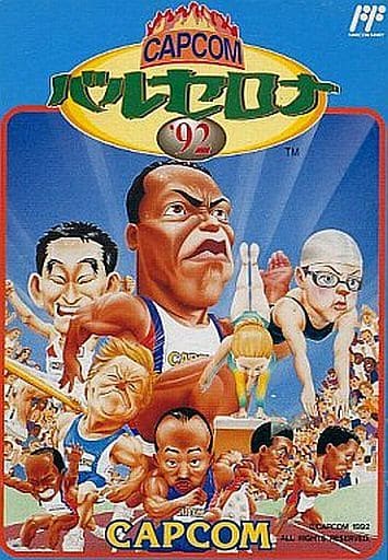 CAPCOMバルセロナ'92