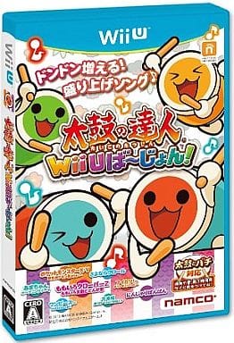 太鼓の達人 Wii Uば～じょん!