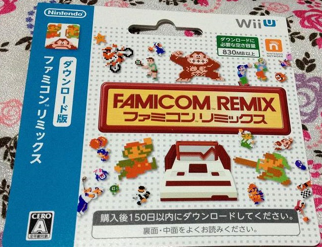 ファミコンリミックス