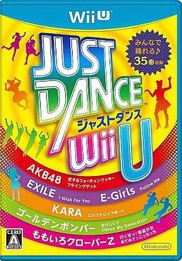 JUST DANCE Wii U