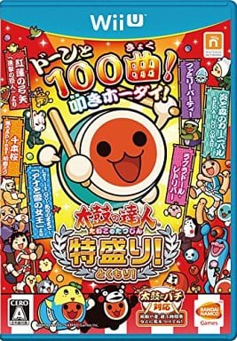 太鼓の達人 特盛り!
