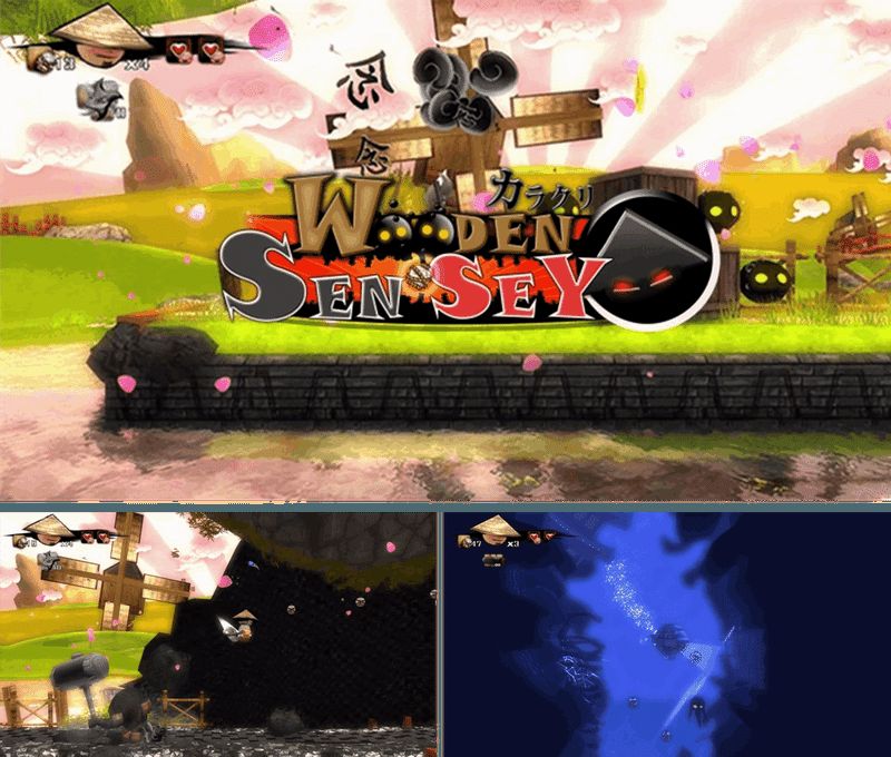 カラクリWooden Sen'Sey