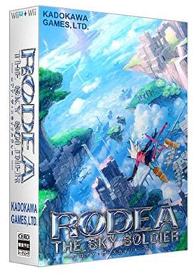ロデア・ザ・スカイソルジャー