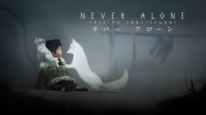 ネバーアローン