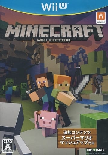 Minecraft_ Wii U Edition