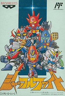 シャッフルファイト