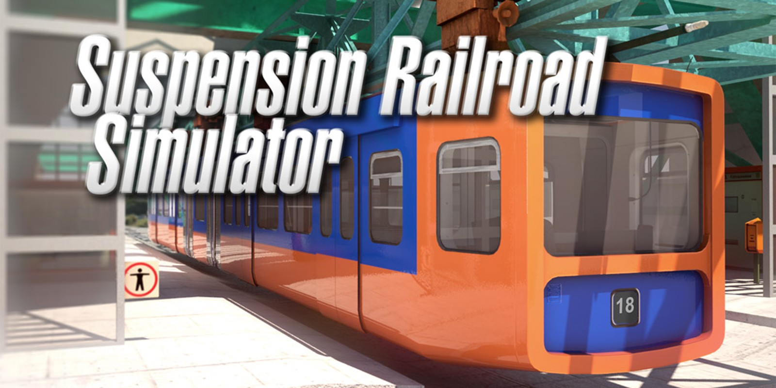 Suspension Railroad Simulator