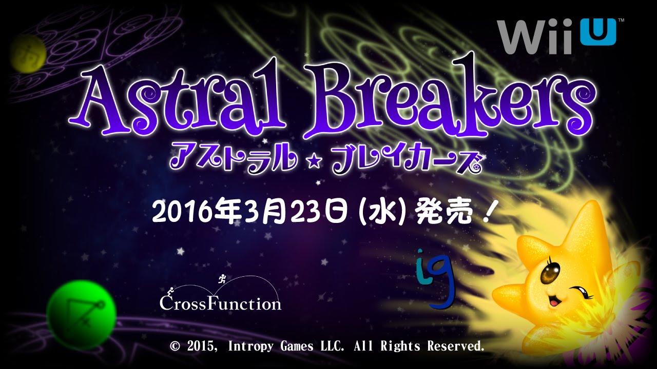 Astral Breakers