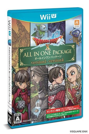 ドラゴンクエストX オールインワンパッケージ (ver.1-4)