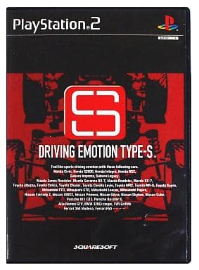 DRIVING EMOTION TYPE-S