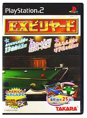 EXビリヤード
