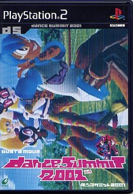 ダンスサミット2001 バスト・ア・ムーブ