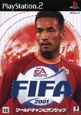 FIFA2001 ワールドチャンピオンシップ