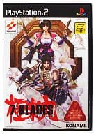 7BLADES
