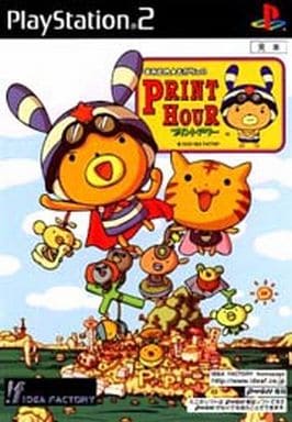 まみむめ☆もがちょのプリントアワー