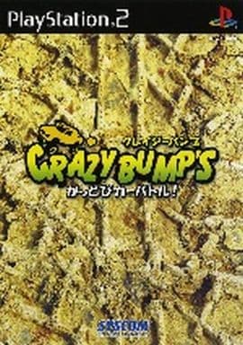 CRAZY BUMP'S かっとびカーバトル!