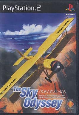 スカイオデッセイ