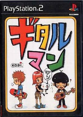 ギタルマン ワン